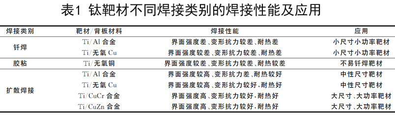 1646297595308733.jpg b1.jpg