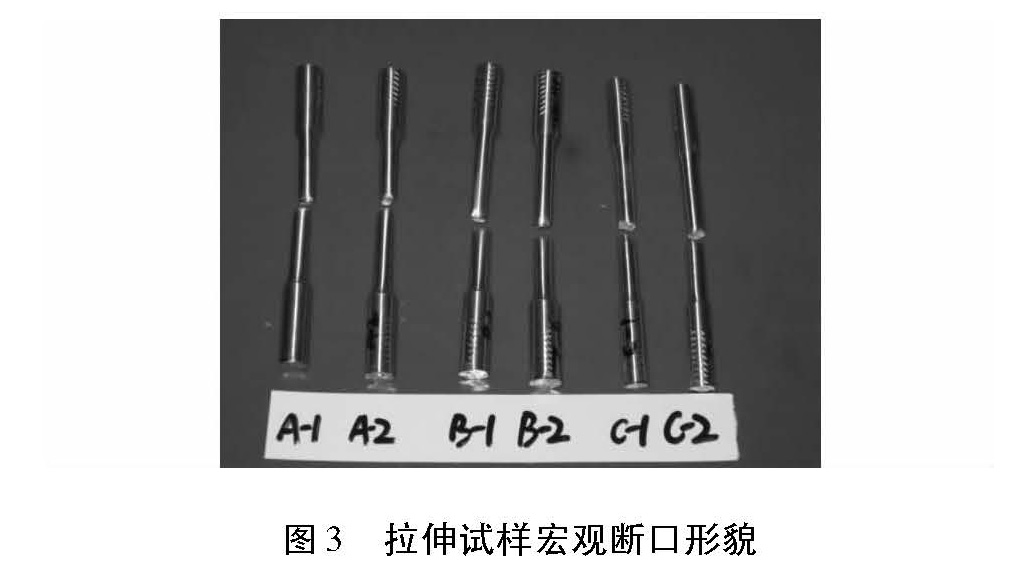 1614490229317181.jpg a5.jpg