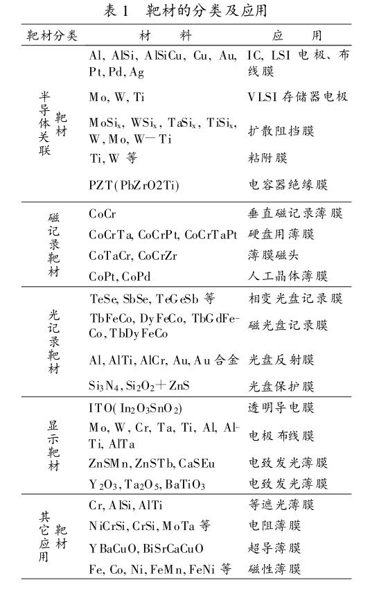 1649939865842520.jpg b1.jpg