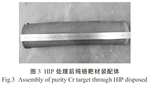 1673352320847076.jpg t3.jpg