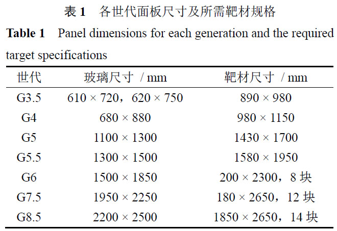 1676089223738724.jpg mb1.jpg