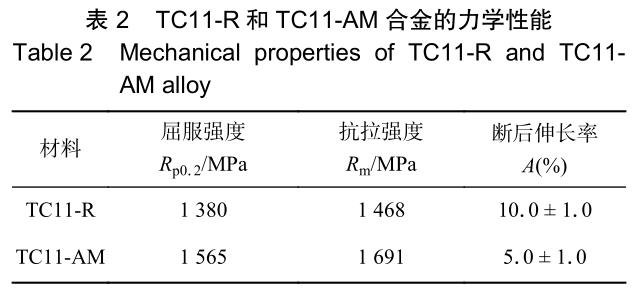 1706222812165489.jpg b2.jpg