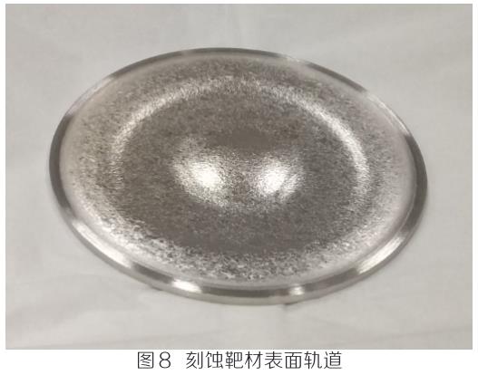 1700403220138385.jpg t8.jpg