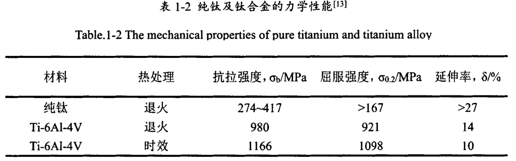 1725416122522858.jpg 未標(biāo)題-4.jpg
