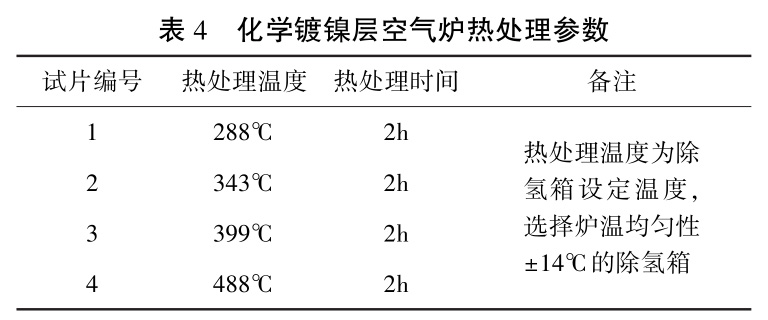 1727922410271558.jpg b4.jpg