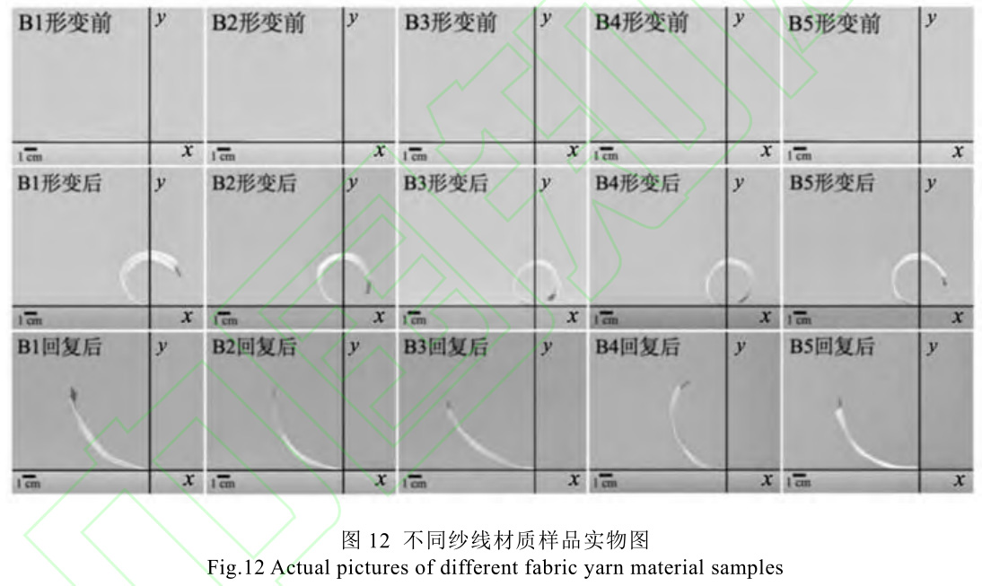 1729848518765797.jpg 12.jpg