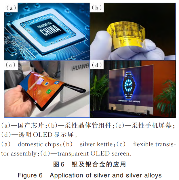 1731240783291963.png 截圖20241110172953.png